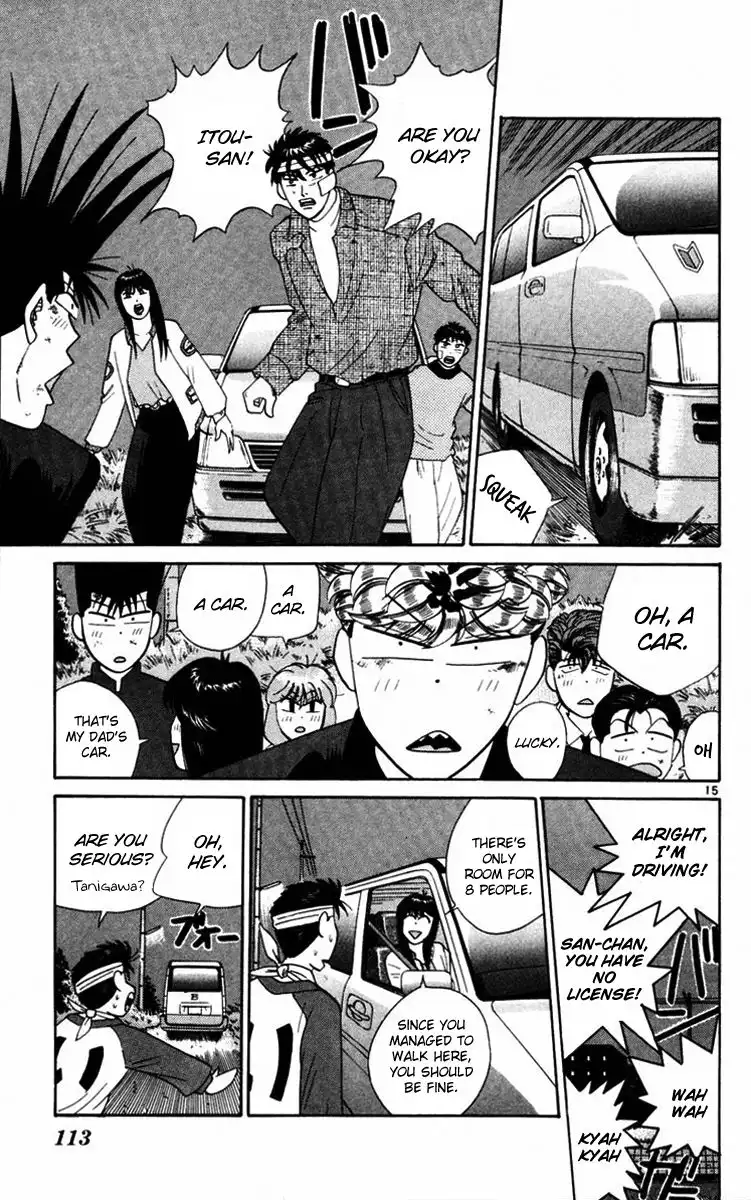 Kyou Kara Ore Wa!! Chapter 364 15